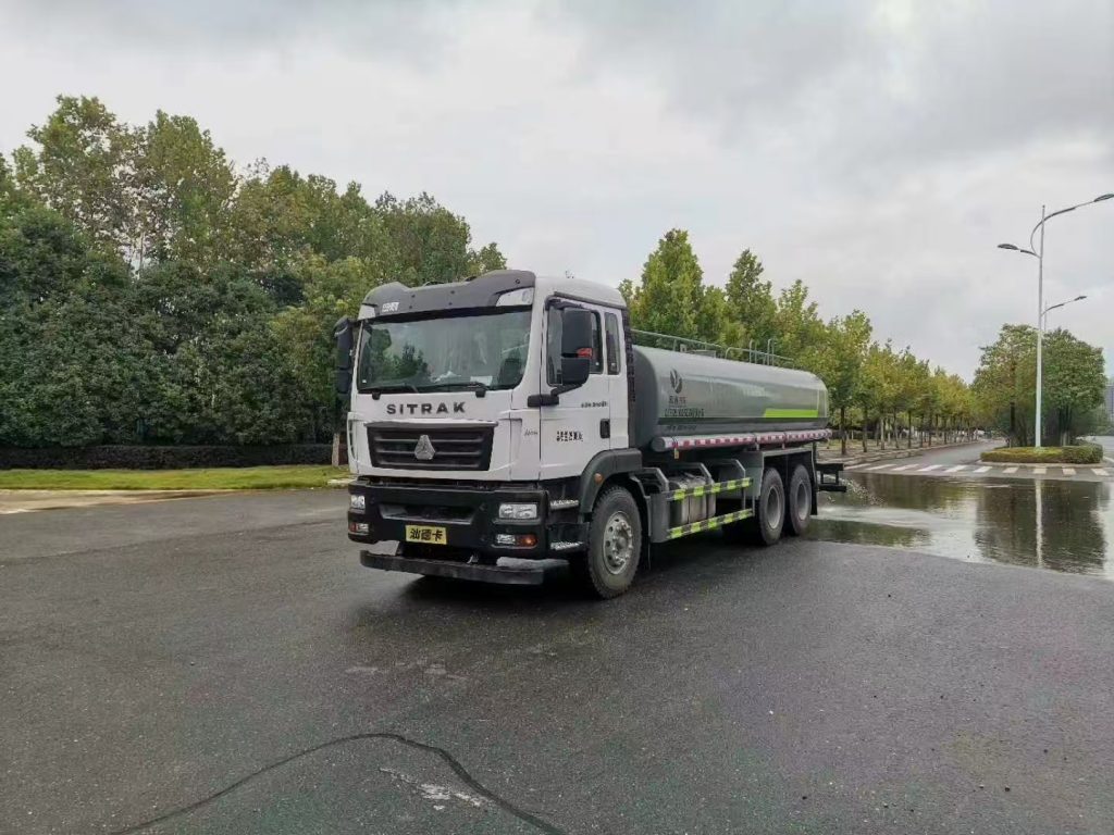 大型多功能洒水车